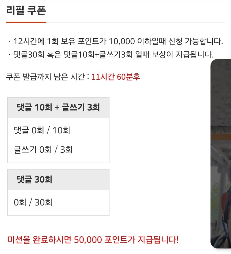 이모~~~