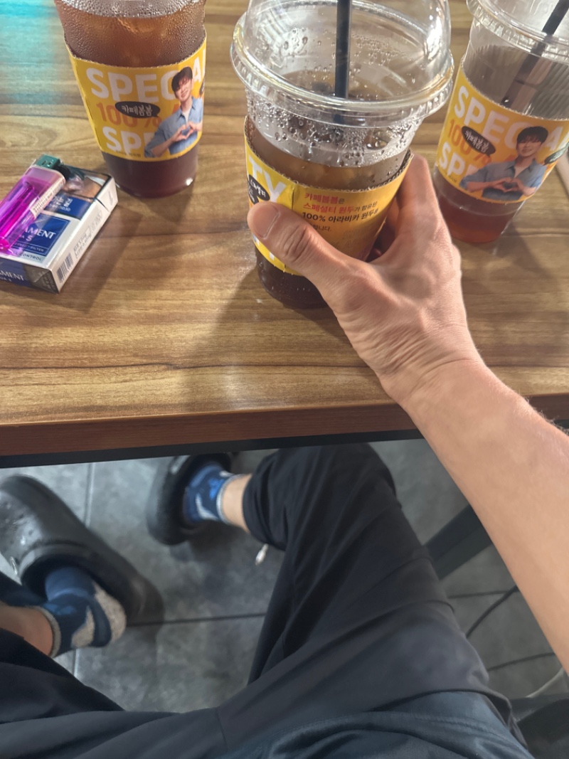 똥 땅어 보다가