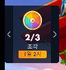 할때마다 궁금하네 이거