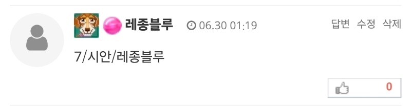 로또 당첨!!