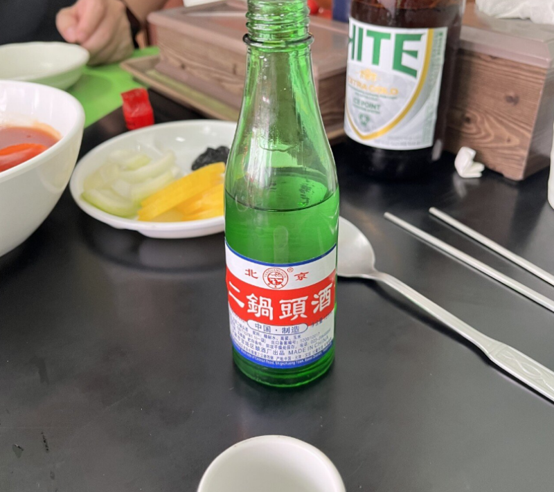 야메추