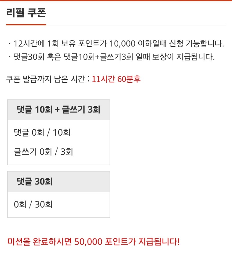 이모시작하자~