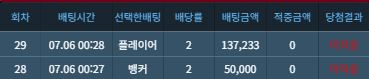 30만 만들자 했던게 어리석었네요...