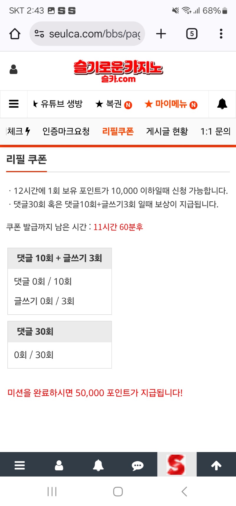 이모!!!