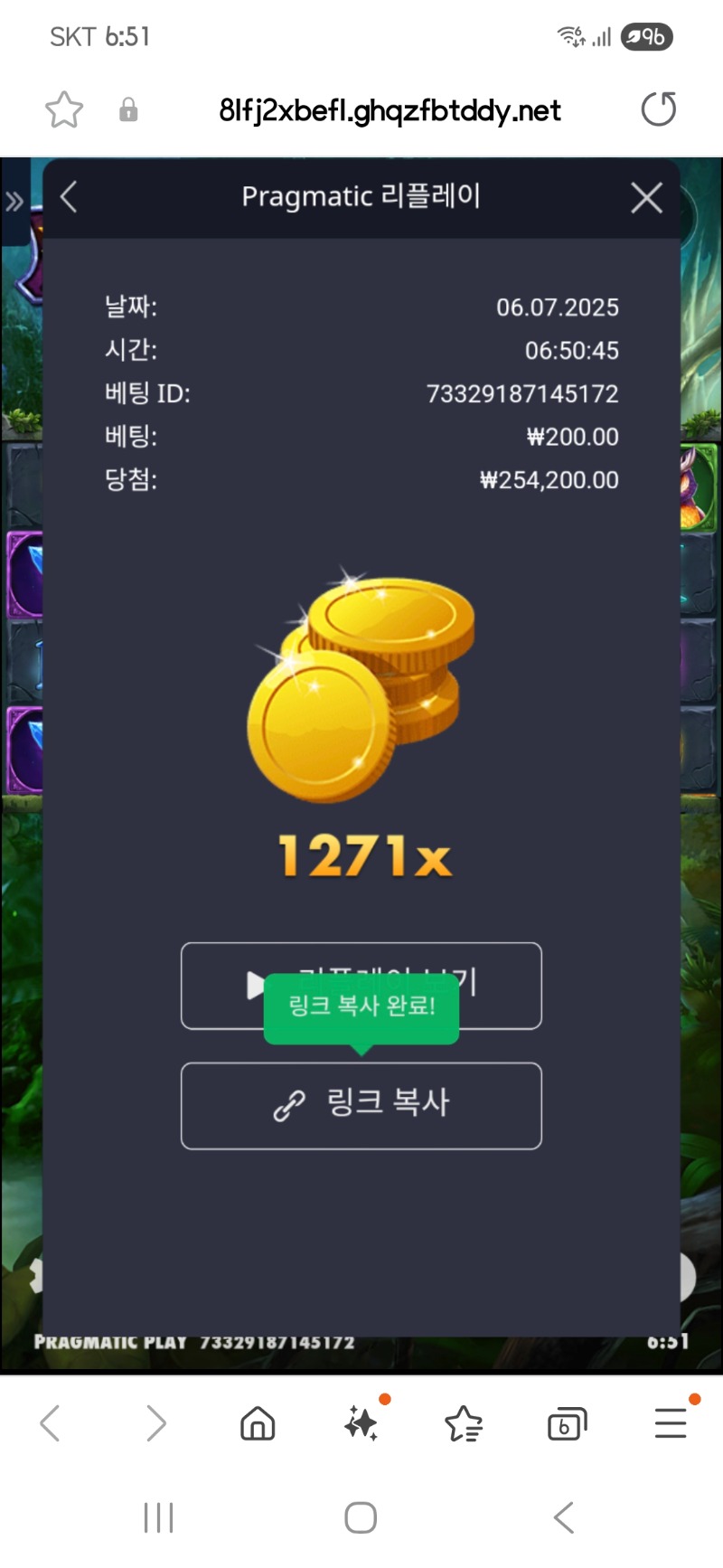 멀린1271