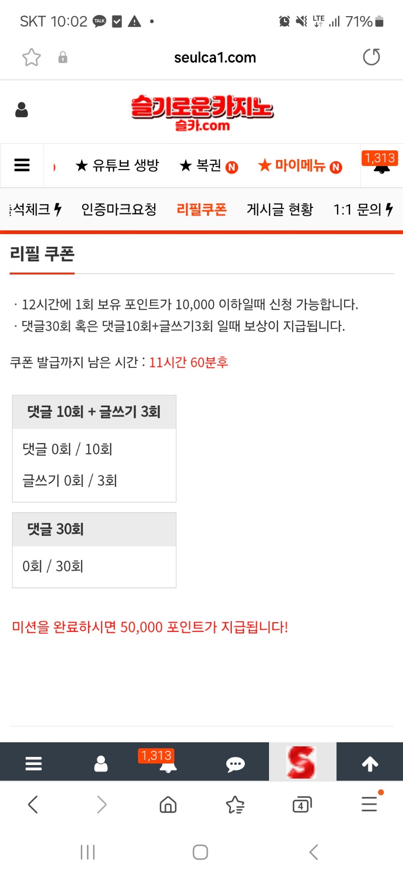 모닝리필