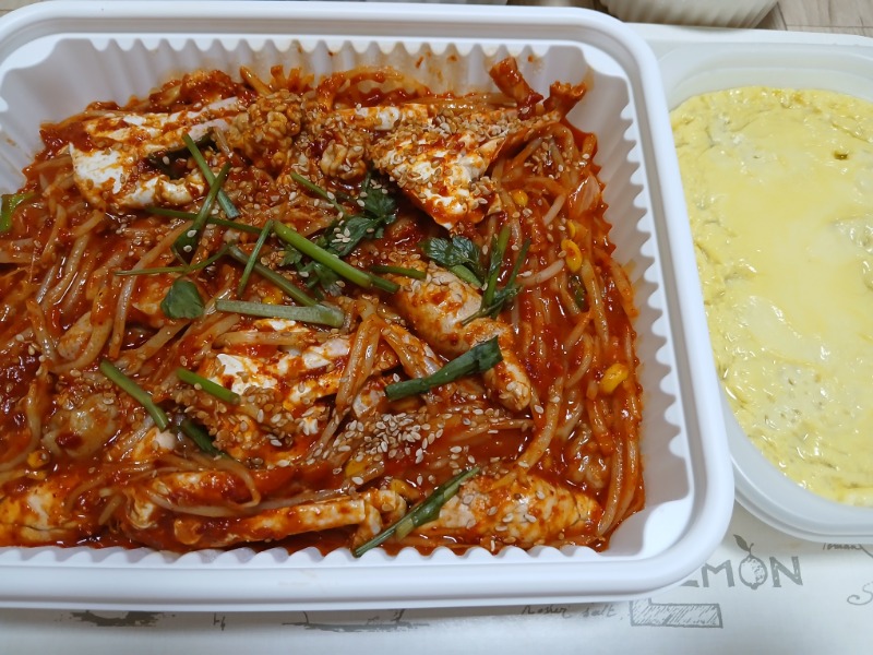 밥이나 묵자요~