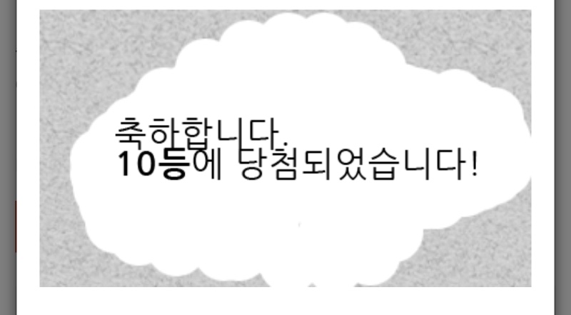 야이씨!!!!!