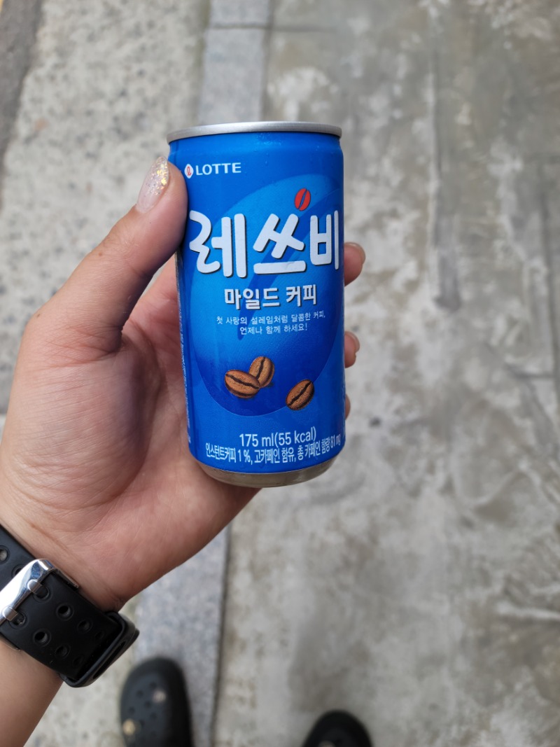 일요일엔ㅋ