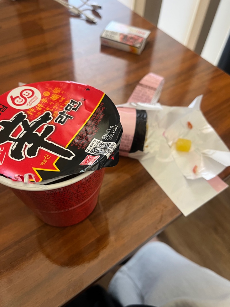 오늘점심도대충~~~