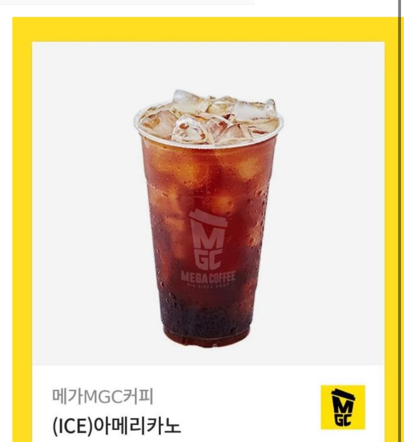 사자야 ~ 잘마실게^^