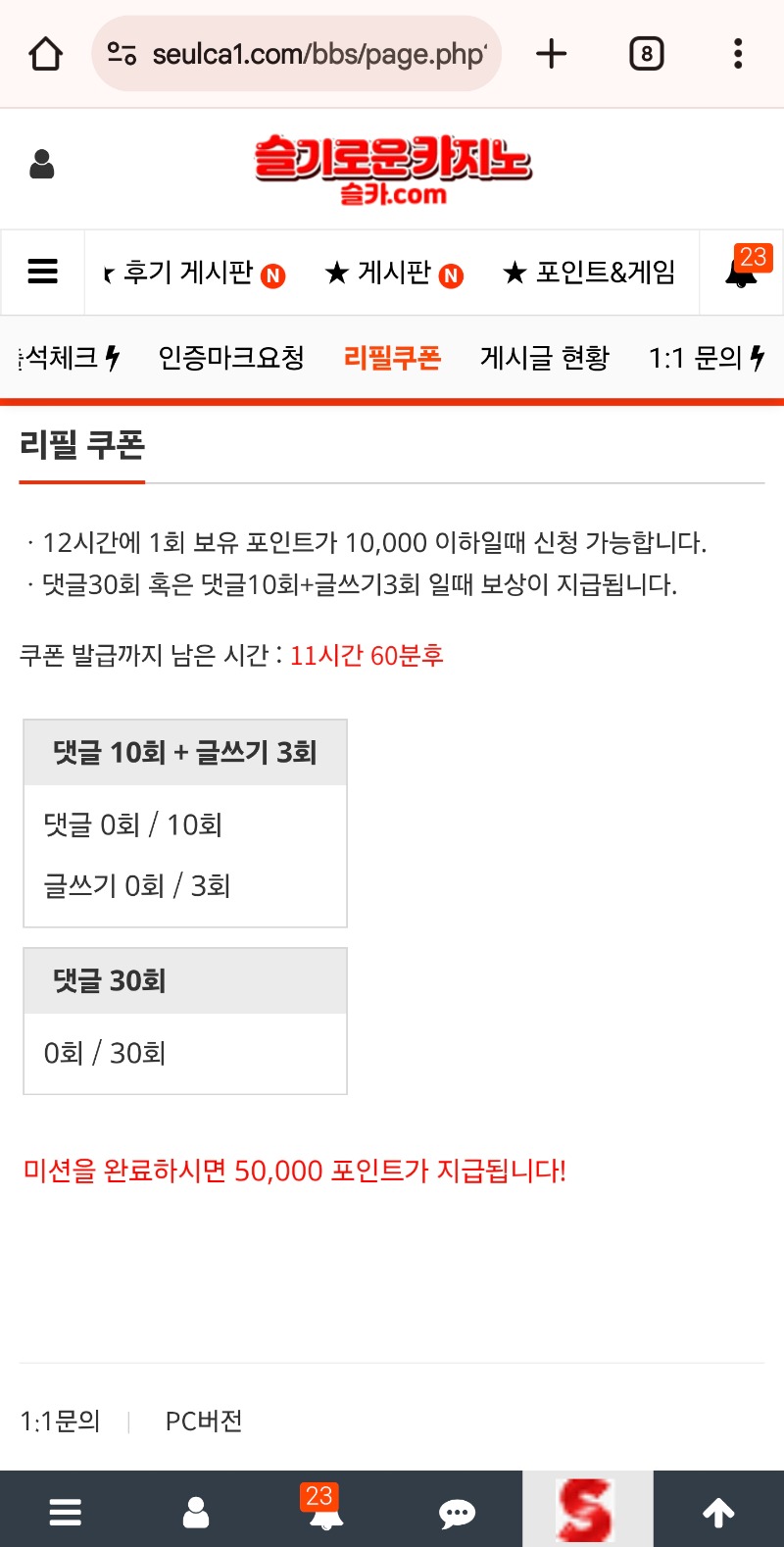 간만에찾는 이름 이모~~~ㅎ