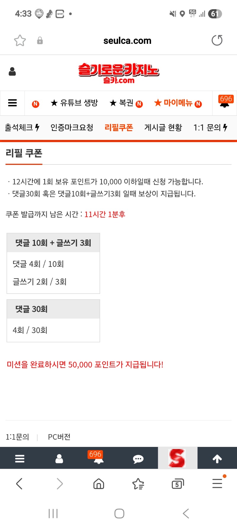 리필이모의 도움.