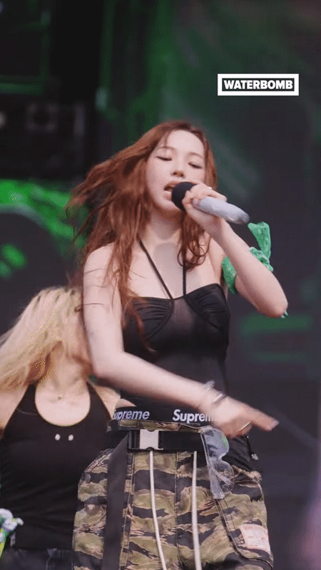 카리나 워터밤