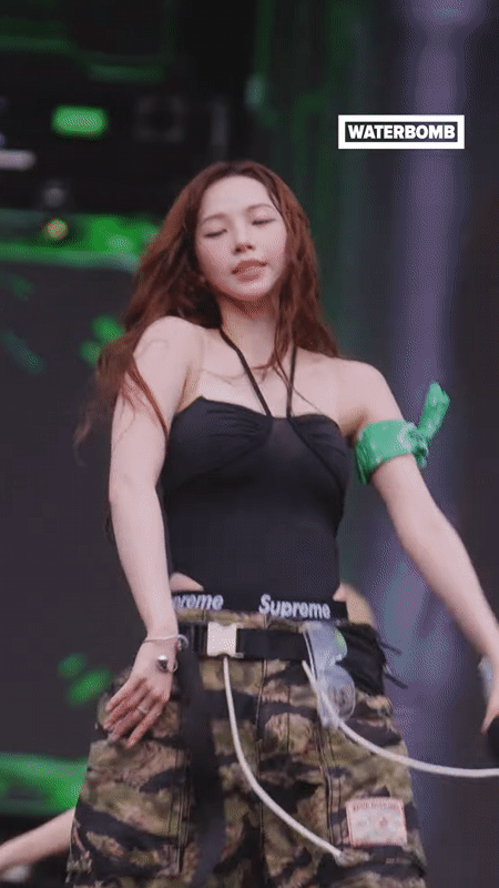 카리나 워터밤