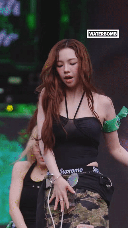 카리나 워터밤