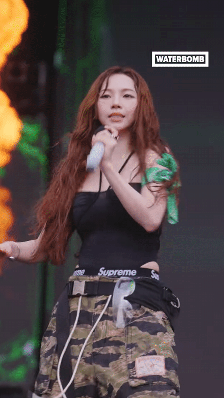 카리나 워터밤