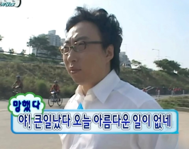 오빠들 휴가가지맛~~~~