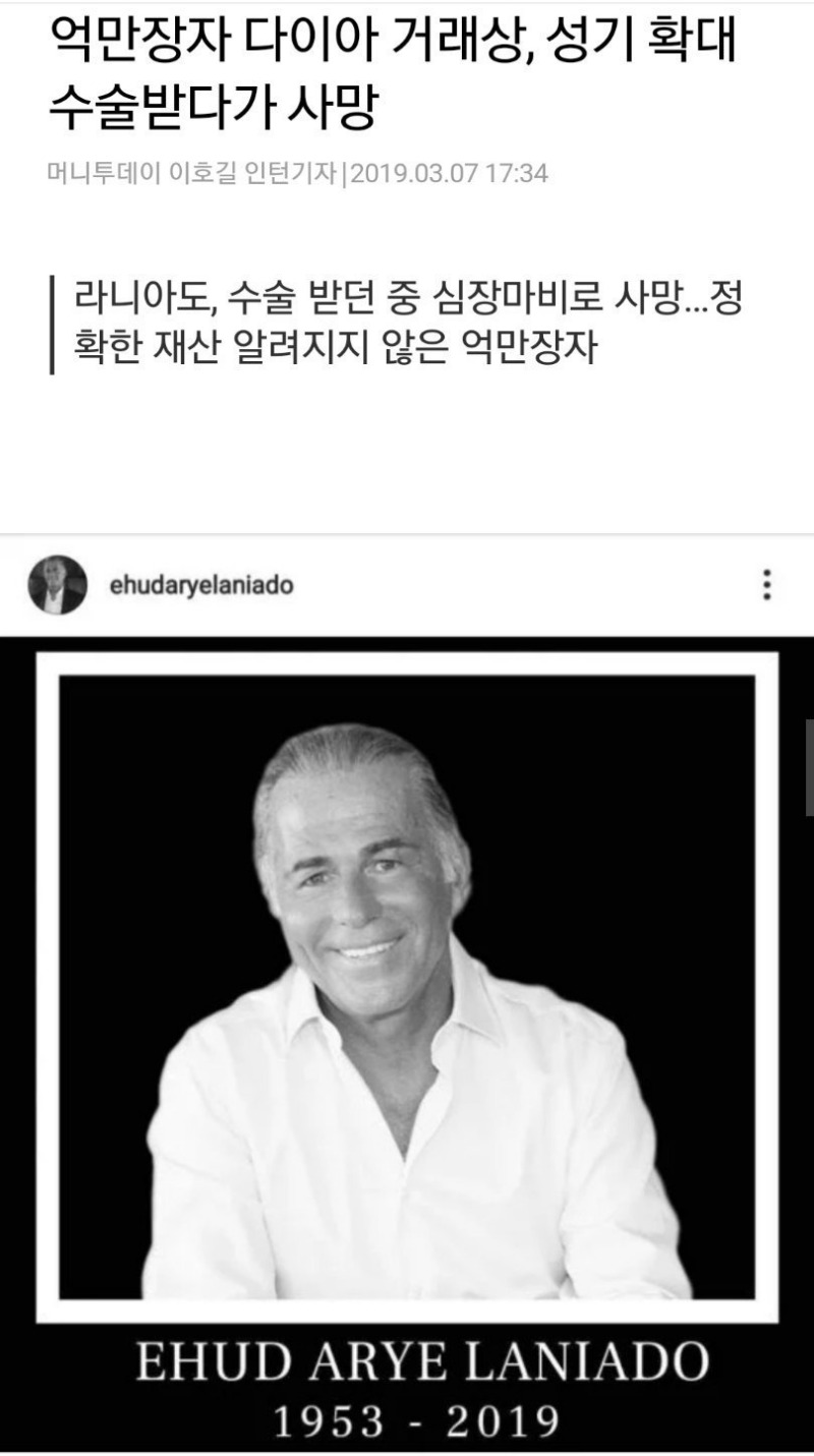 쥬지 크기의 중요성...