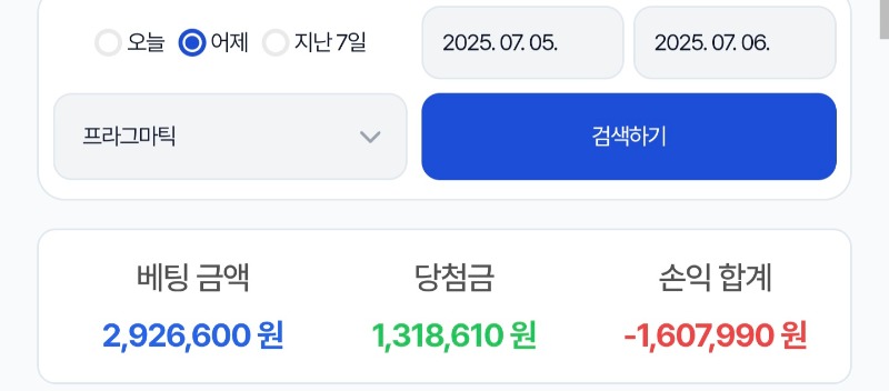 시안 ~!!결국