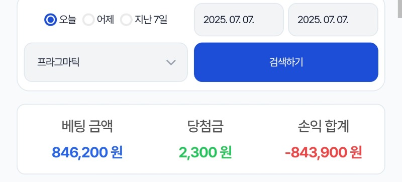 시안 ~!!결국