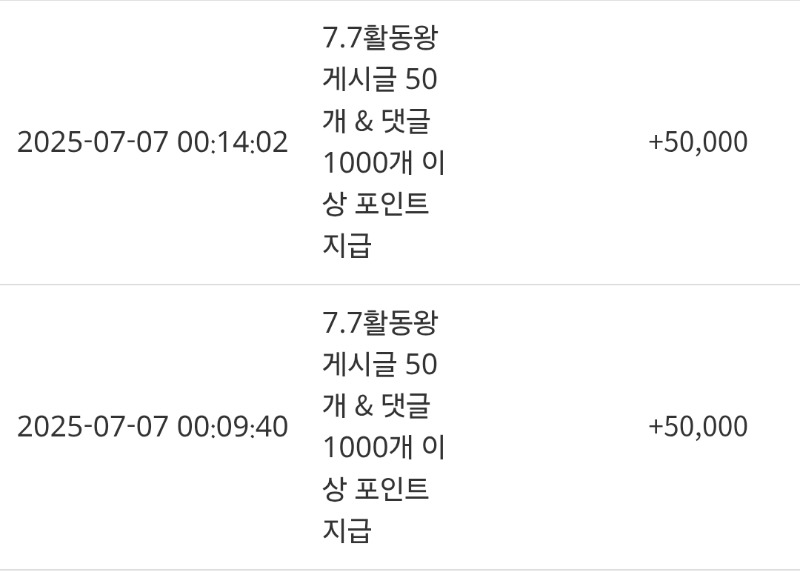 활동슬포♡