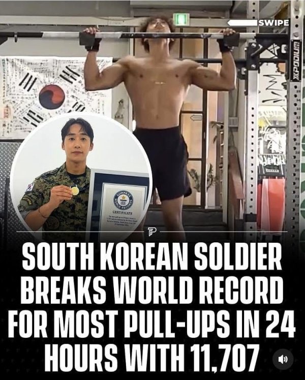 턱걸이 기네스 신기록 갱신한 한국인