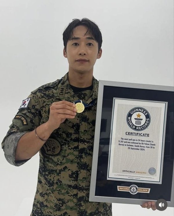 턱걸이 기네스 신기록 갱신한 한국인
