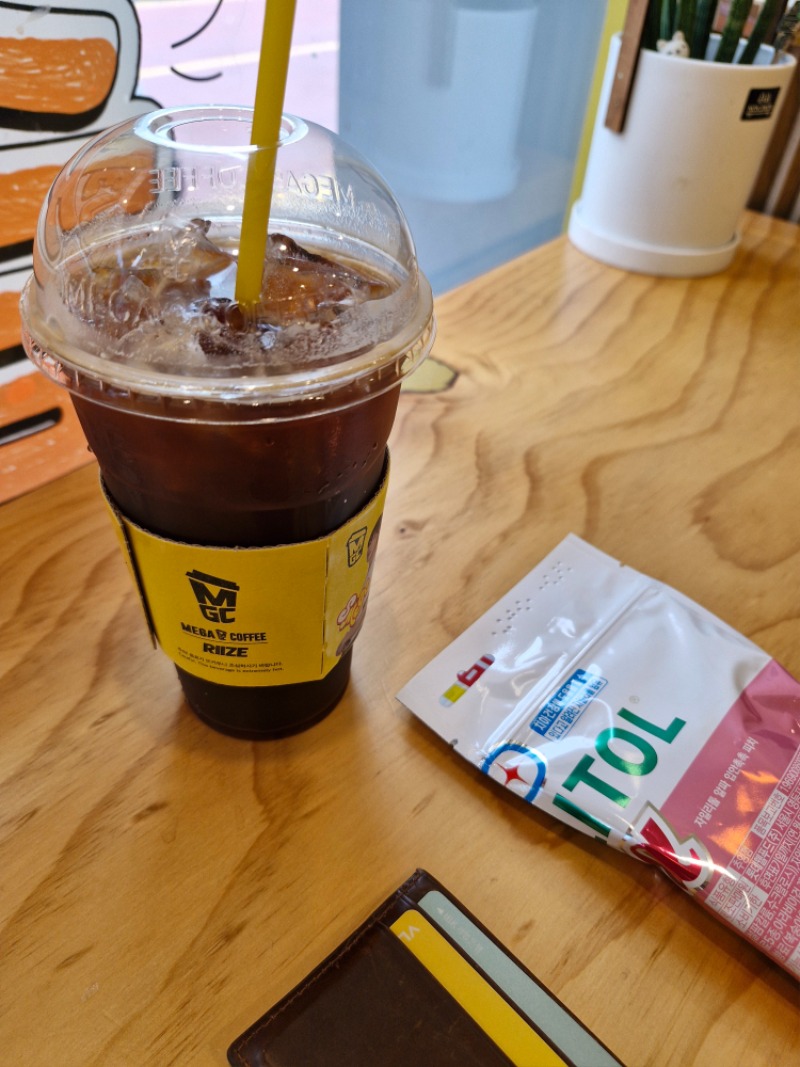 커피한잔하고 일시작합시다 시원하게^^