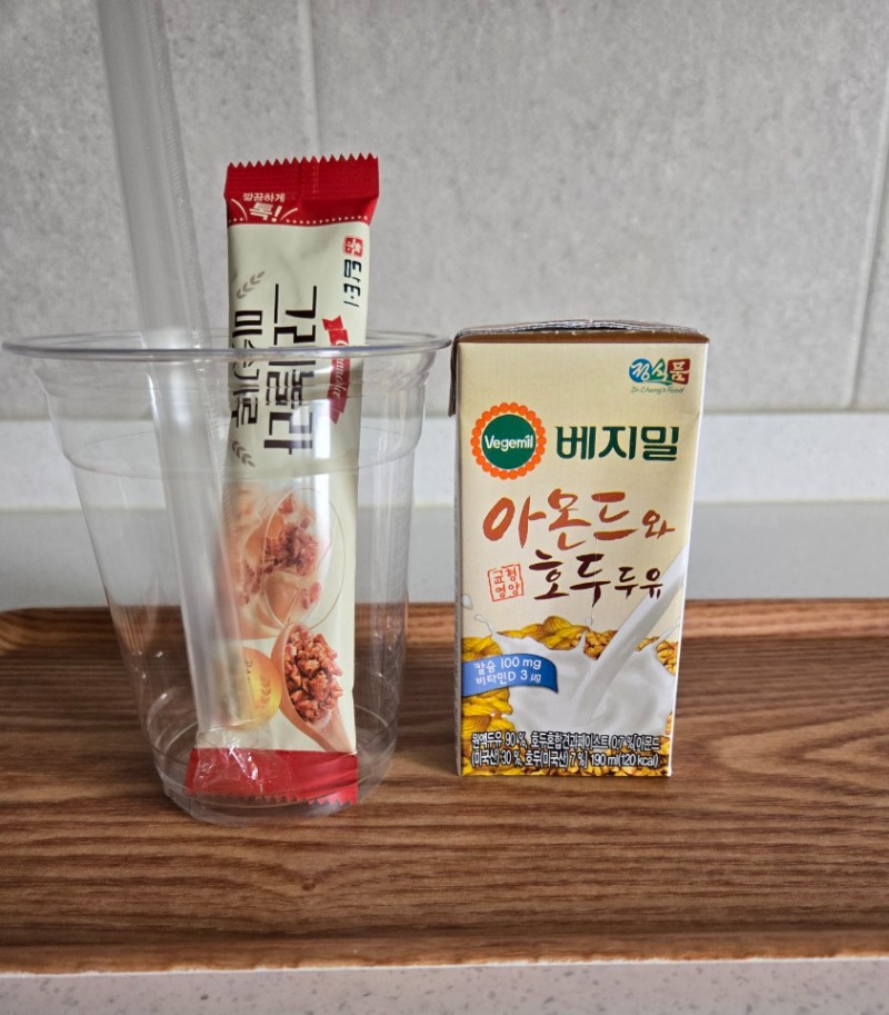 아침밥 못 먹고 이걸로...