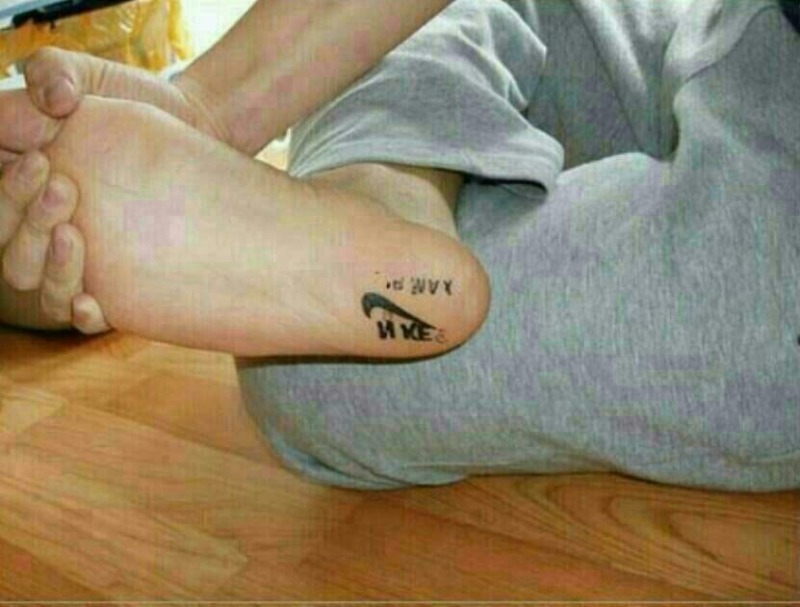 굿몽~대륙에서 만든 나이키
