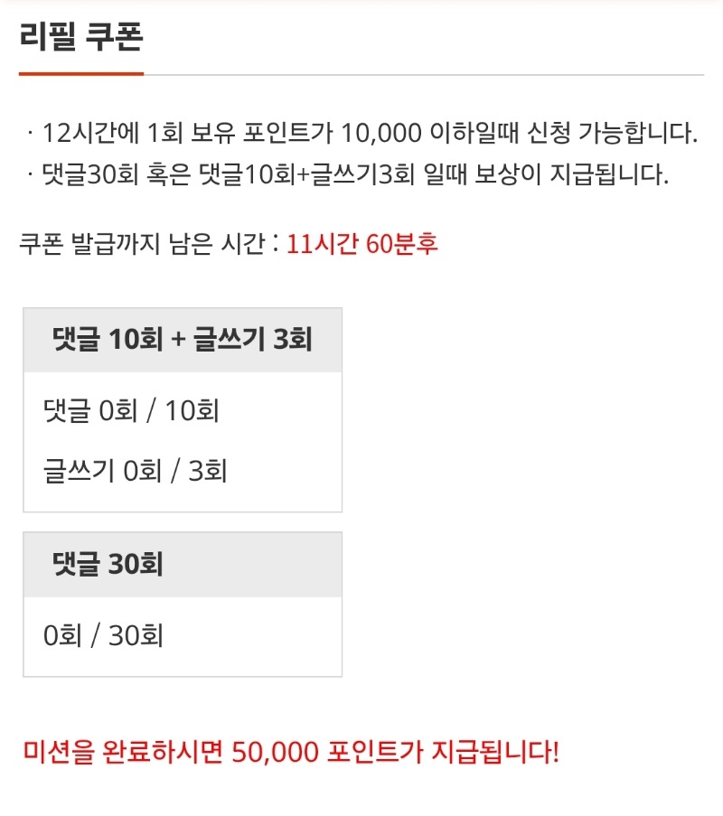 이모다시~시작