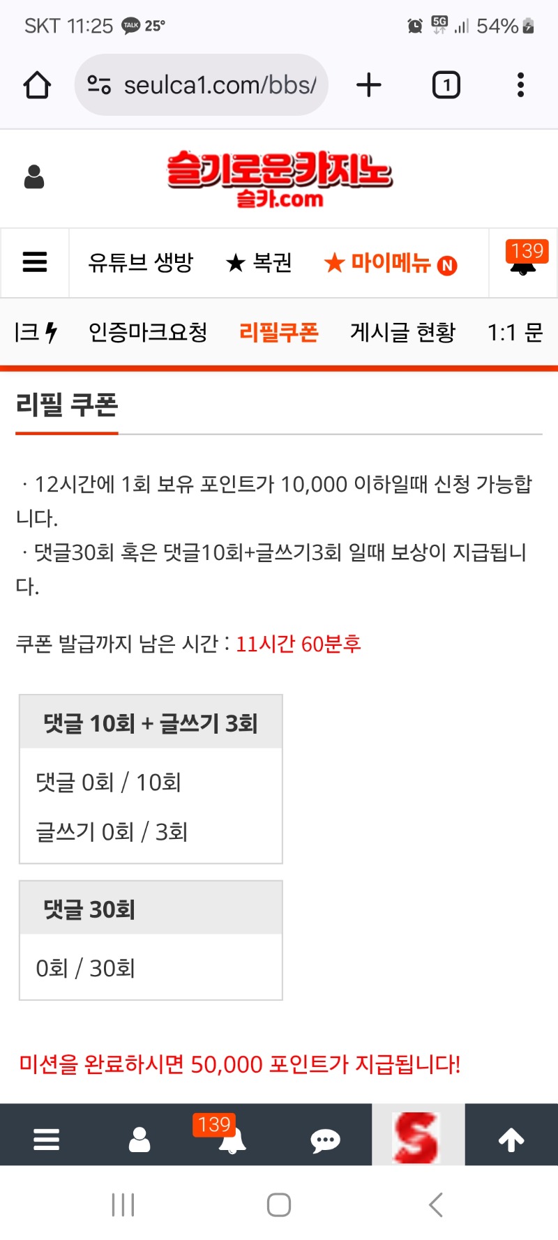 이모