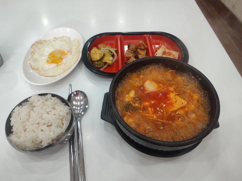 오늘의점심!!!