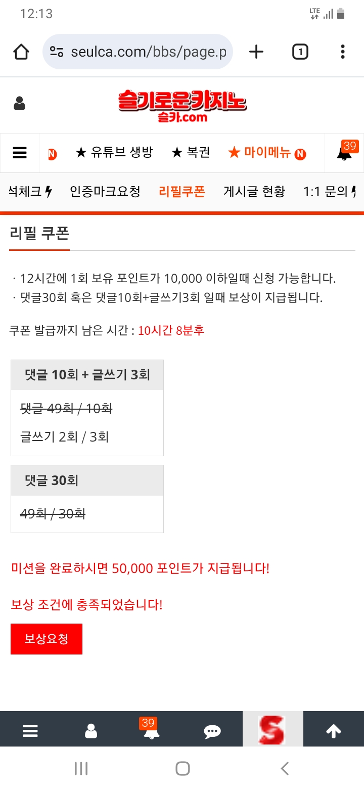 5만포를 주시요