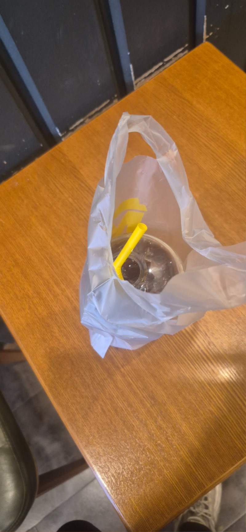 점심. 맛나게드세요