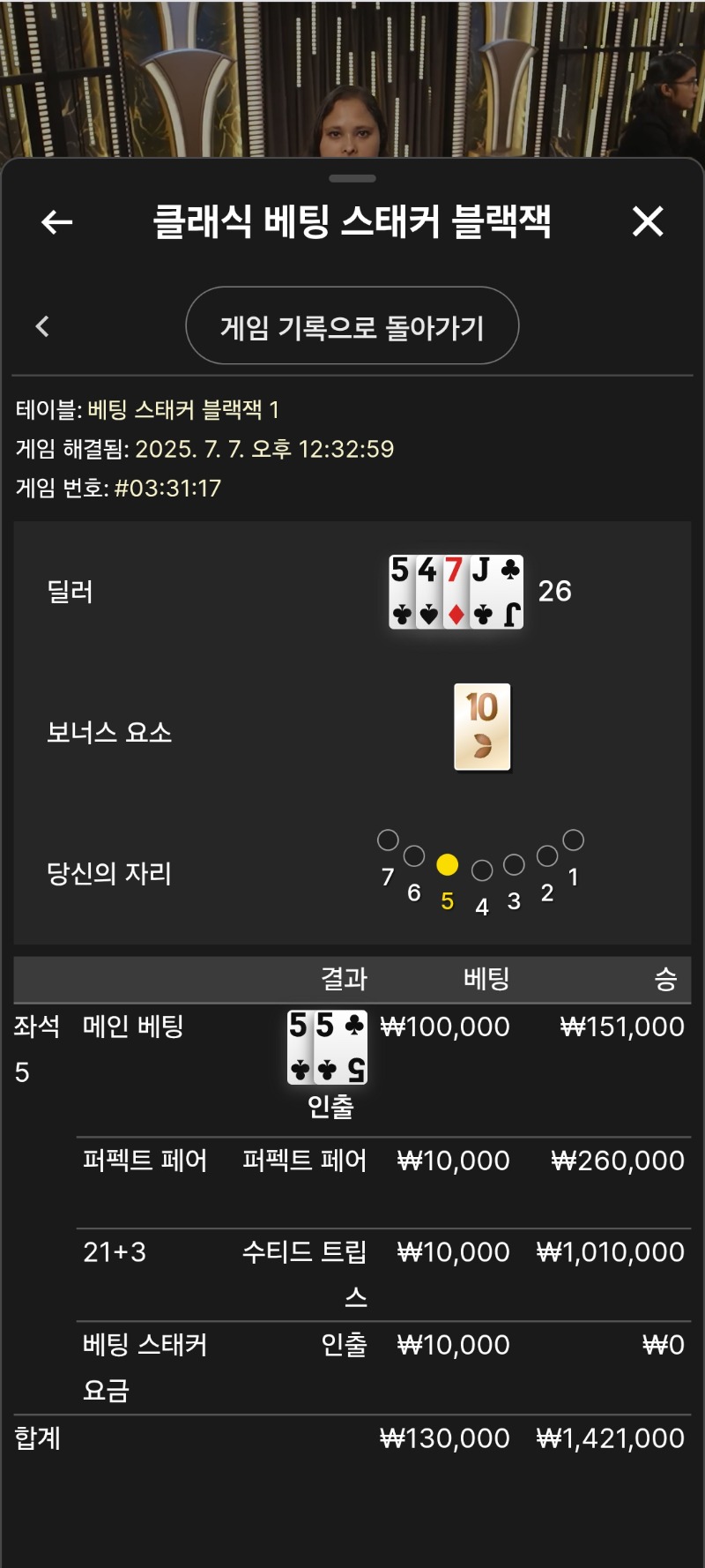 이게 돼네?