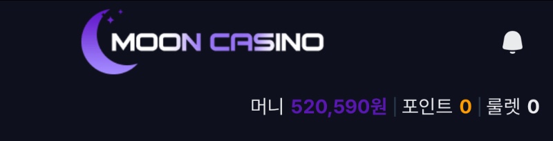 주복 당첨금 !!!!