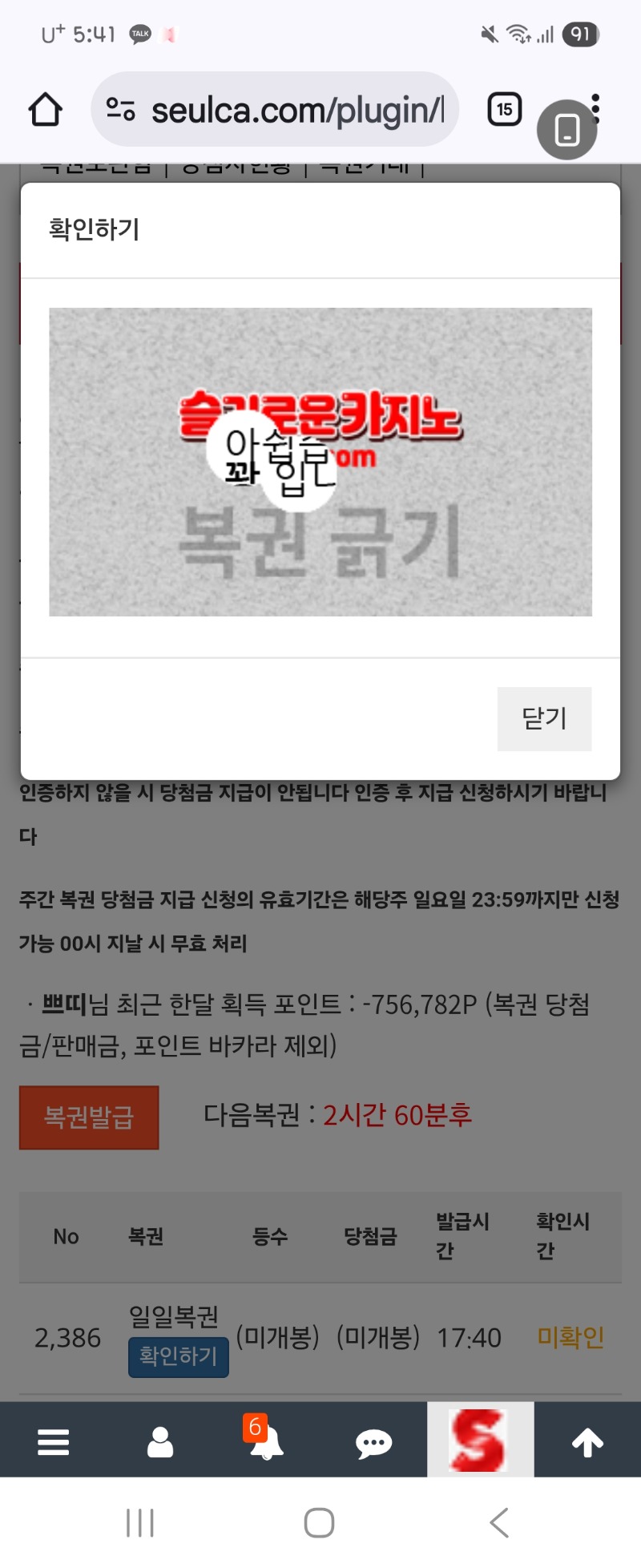 그르지말어~~~에잇