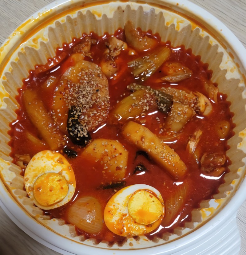 맛저들 하셔요