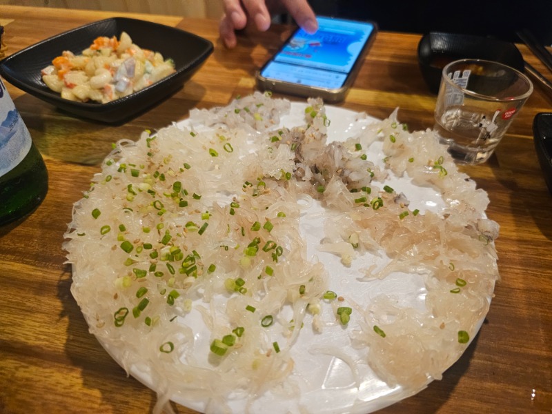 오늘의 안주는요...