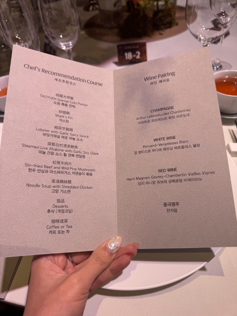 성시경 노래 다 동영상 찍었음 ㅜㅜ