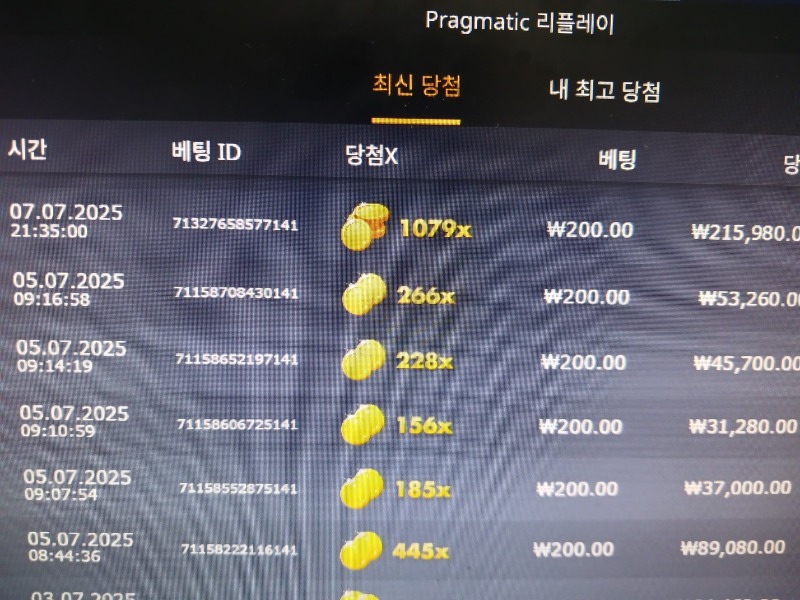 로켓트 1078   https://www.ppshare.net/05MCZawxkJ