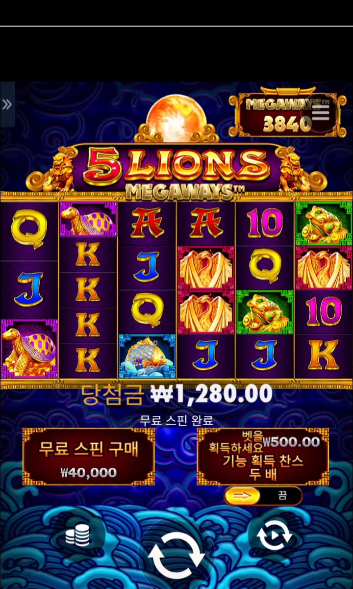 뻥플인줄 알았는디...ㅎㅎ