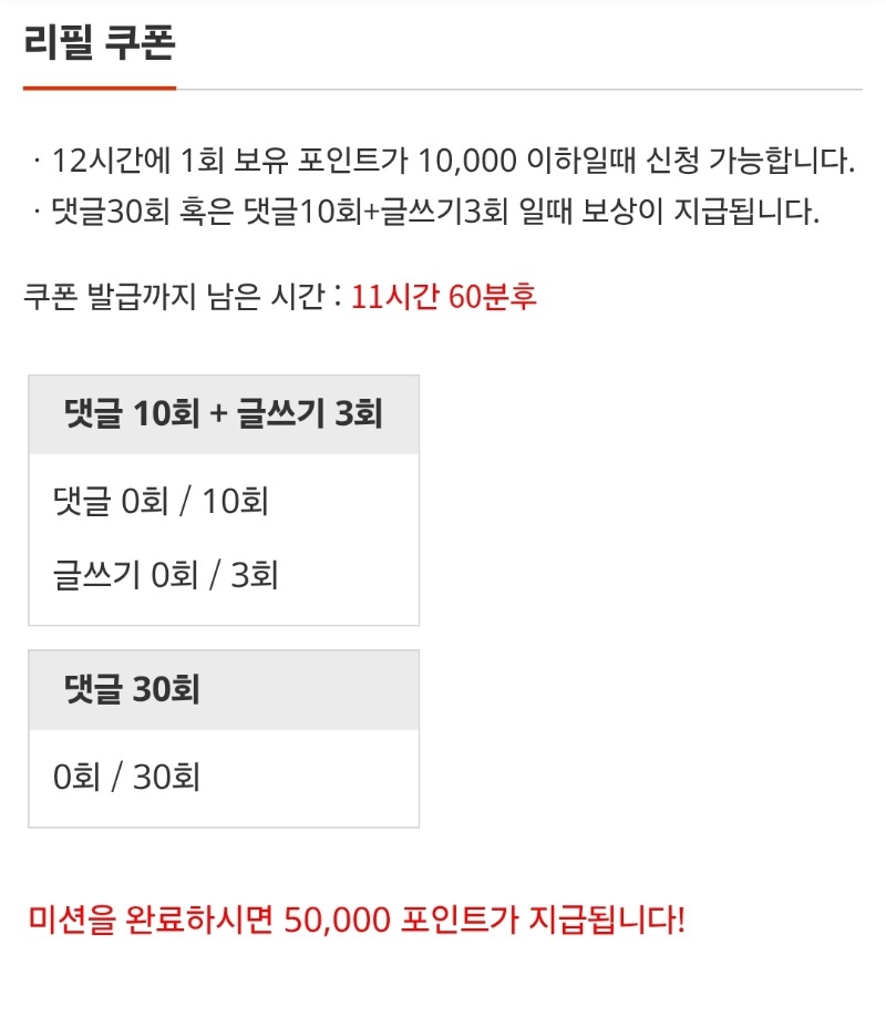 이모....
