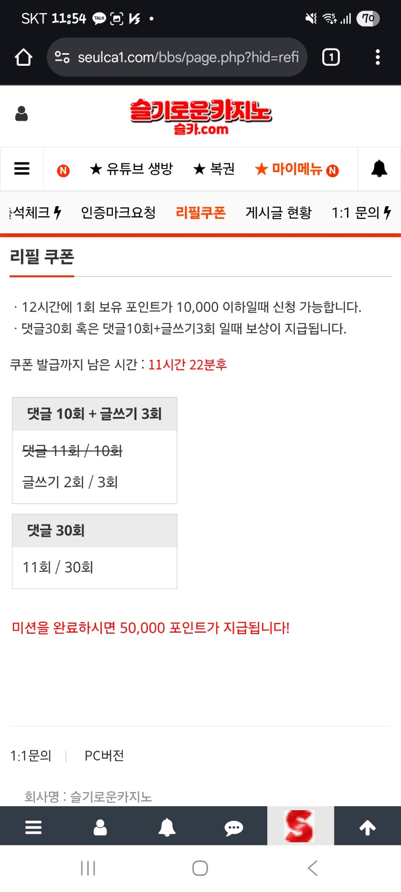 숙제끝...