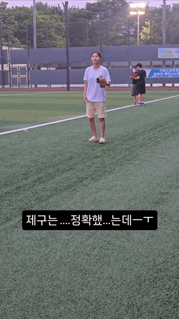 누구의 잘못 인건지.