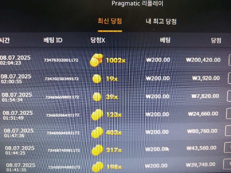 아즈택 킹   1002     https://www.ppshare.net/Kq1EzdvXxl
