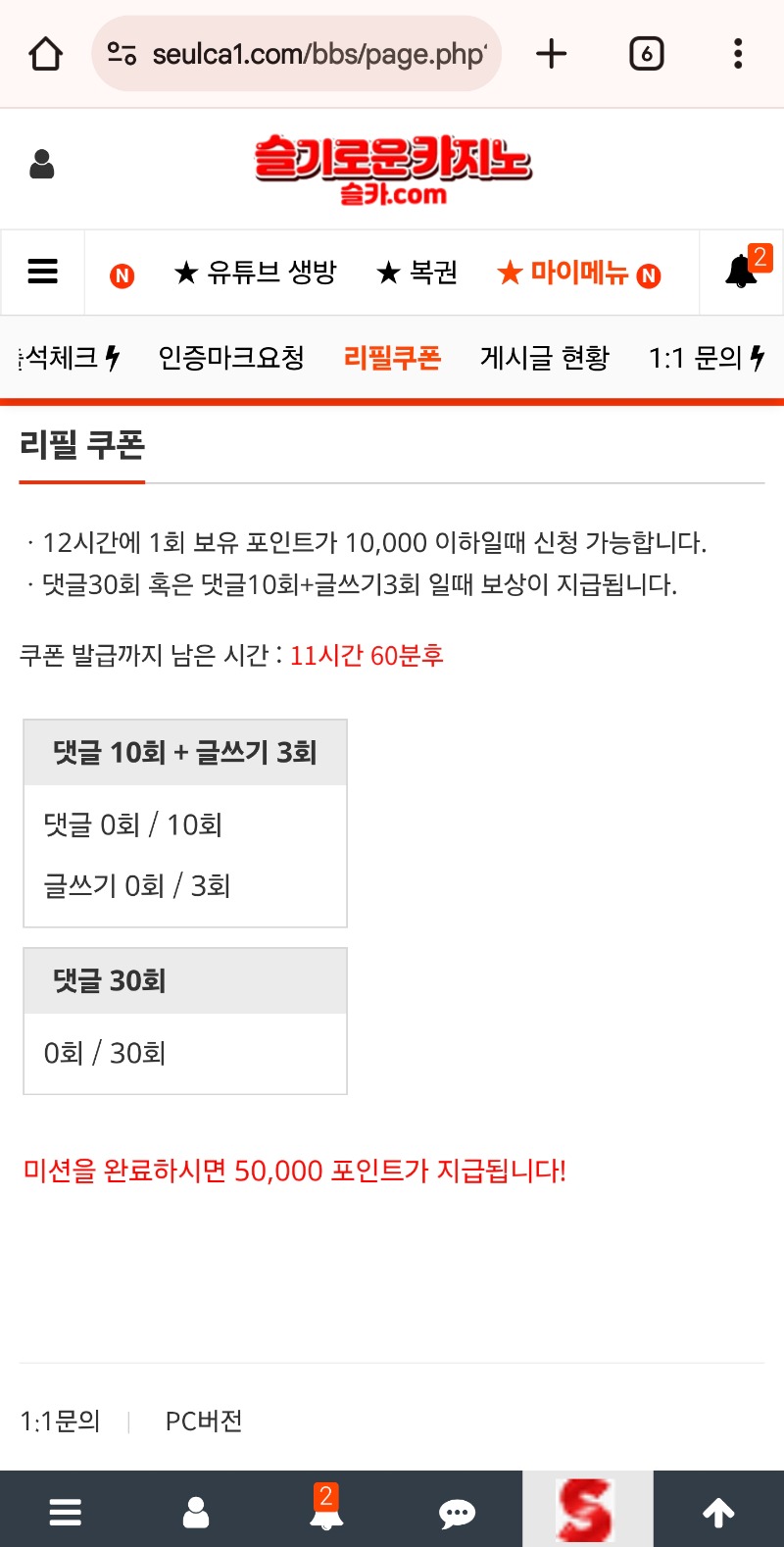 이모 밥주시고!!!