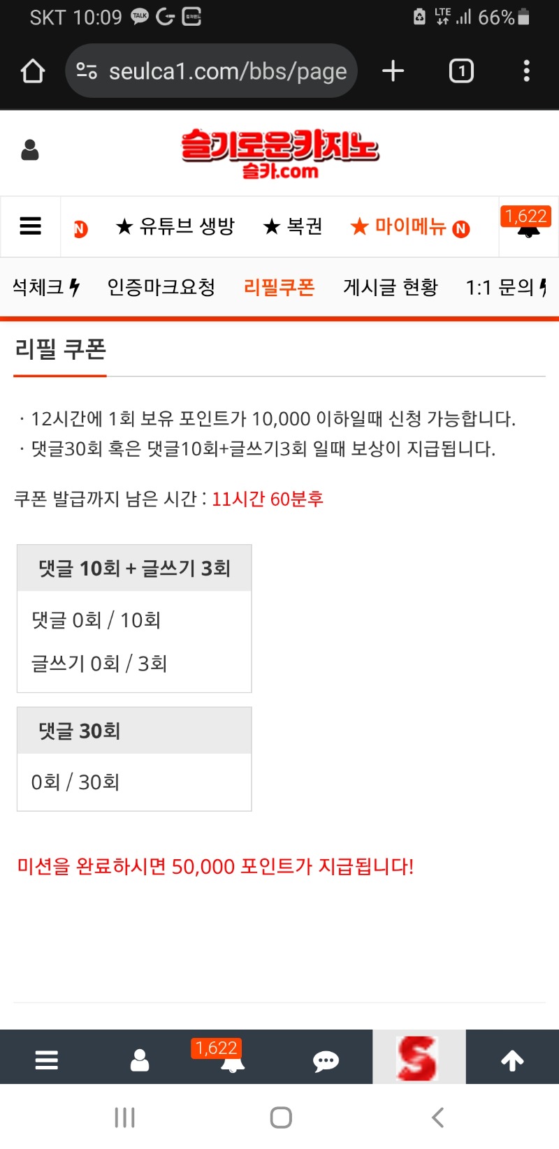 이모님 오래간만이네요